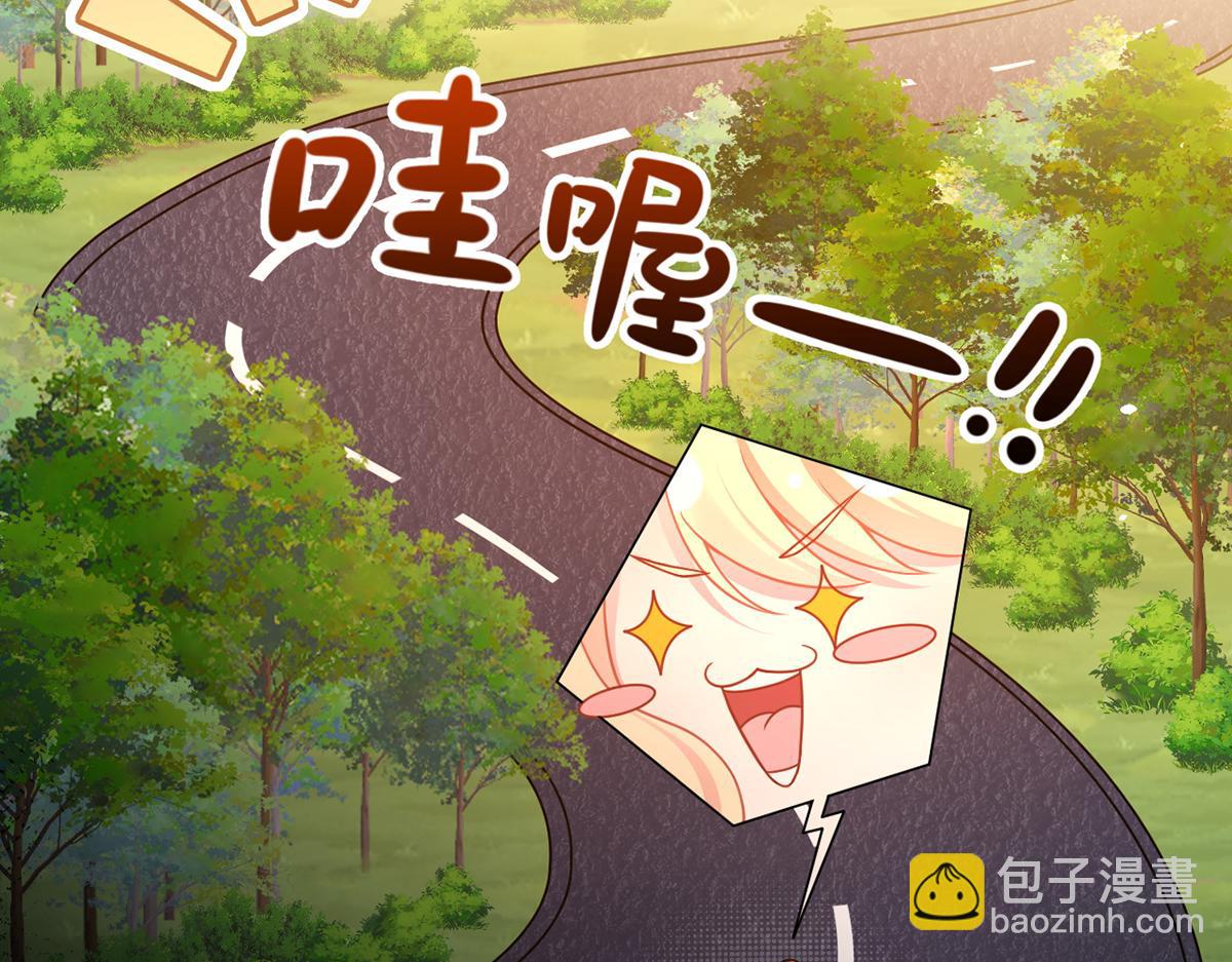 96.真诚是一切必杀技(1/4)-第100话