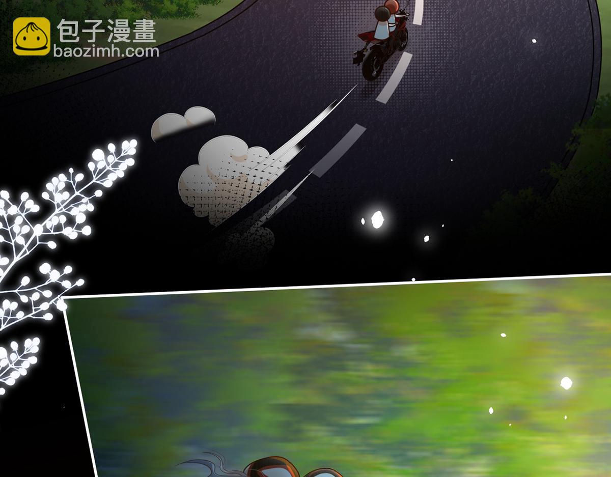 96.真诚是一切必杀技(1/4)-第100话