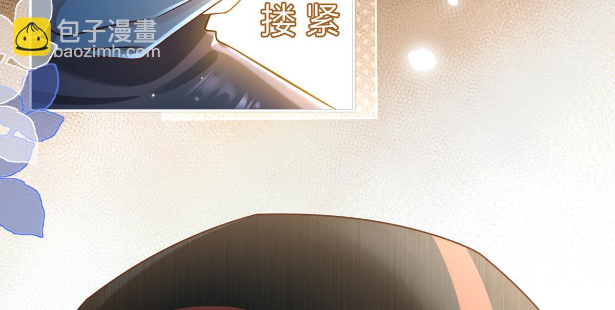 96.真诚是一切必杀技(1/4)-第100话