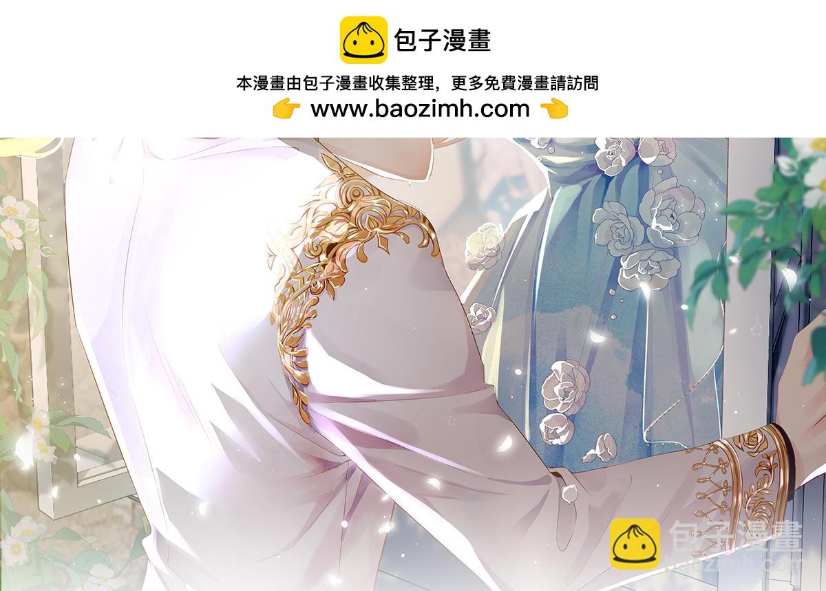 96.真诚是一切必杀技(1/4)-第100话