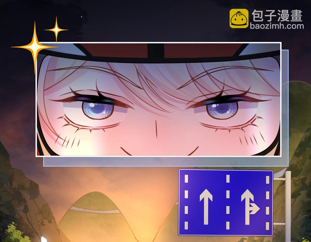 96.真诚是一切必杀技(1/4)-第100话