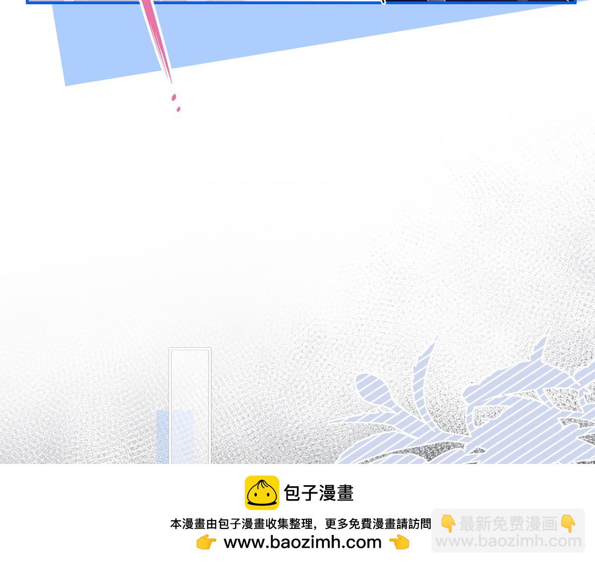 96.真诚是一切必杀技(1/4)-第100话