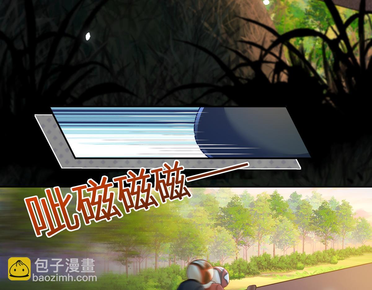 96.真诚是一切必杀技(1/4)-第100话