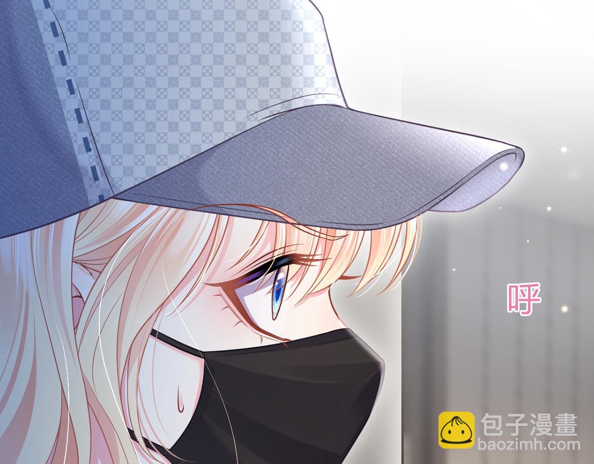 98.成团之夜(1/4)-第102话