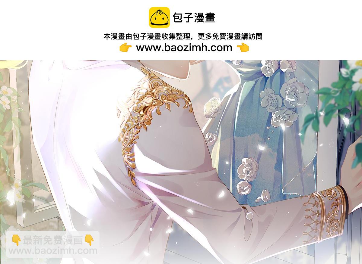 98.成团之夜(1/4)-第102话