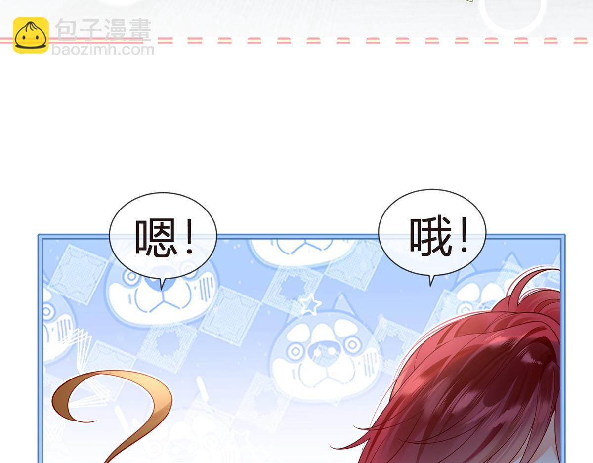 100.工作室成立&mdash;&mdash;第二季完结(1/4)-第104话