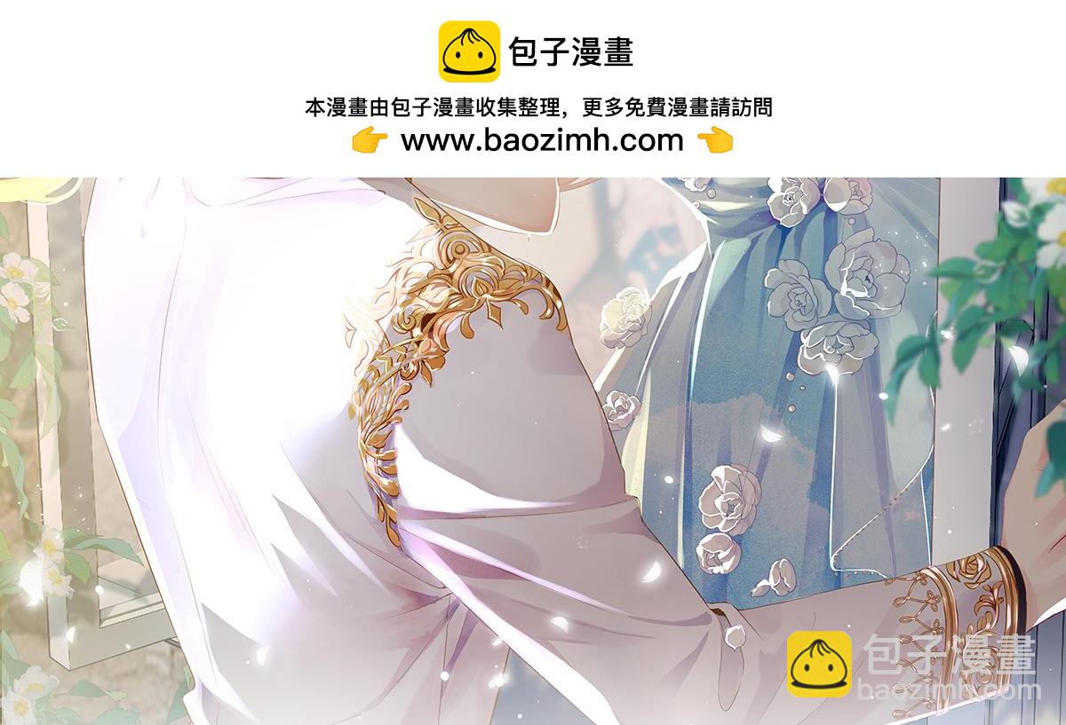 100.工作室成立&mdash;&mdash;第二季完结(1/4)-第104话
