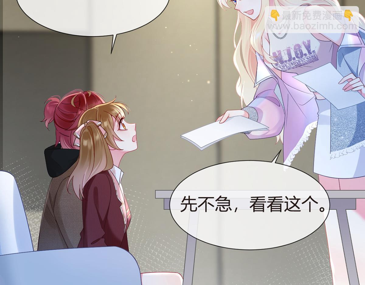 100.工作室成立&mdash;&mdash;第二季完结(1/4)-第104话