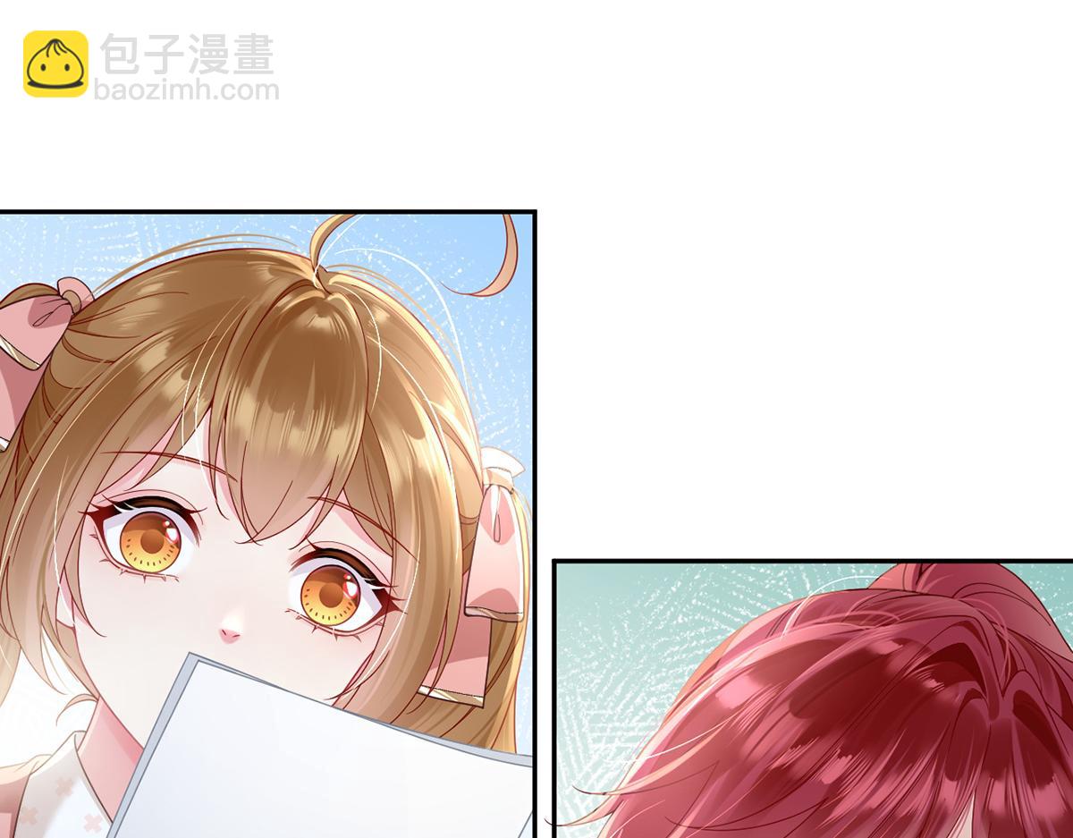 100.工作室成立&mdash;&mdash;第二季完结(1/4)-第104话
