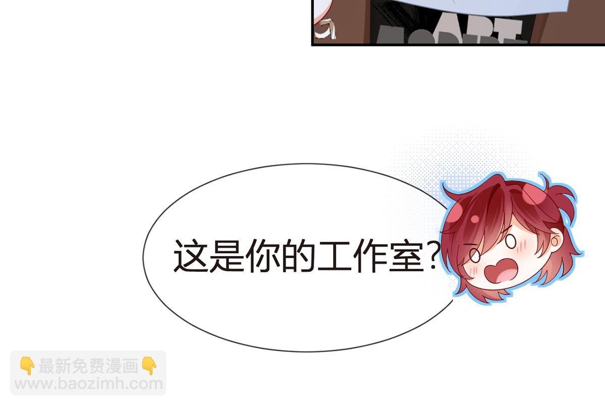 100.工作室成立&mdash;&mdash;第二季完结(1/4)-第104话
