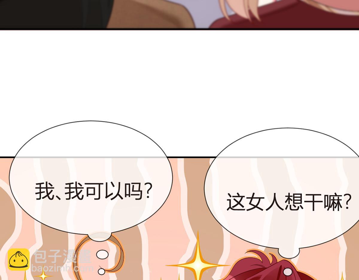 100.工作室成立&mdash;&mdash;第二季完结(1/4)-第104话
