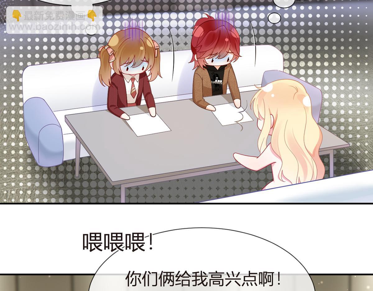 100.工作室成立&mdash;&mdash;第二季完结(1/4)-第104话