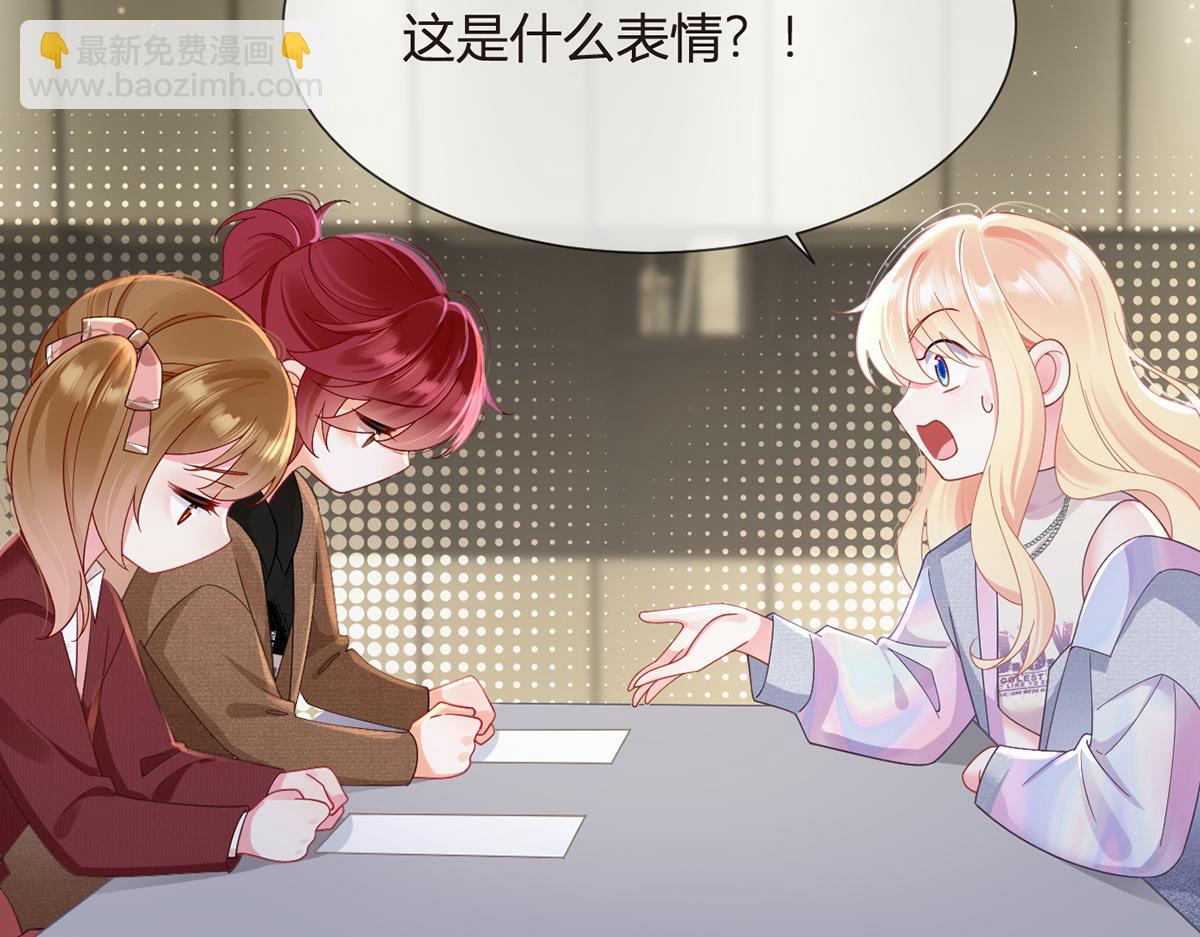 100.工作室成立&mdash;&mdash;第二季完结(1/4)-第104话