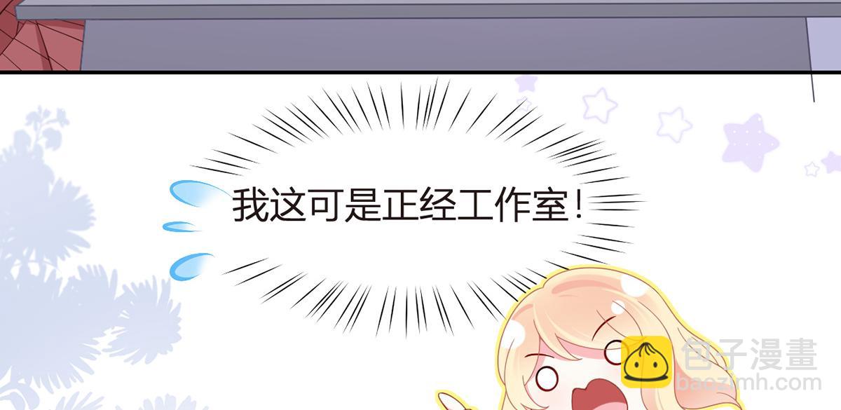 100.工作室成立&mdash;&mdash;第二季完结(1/4)-第104话