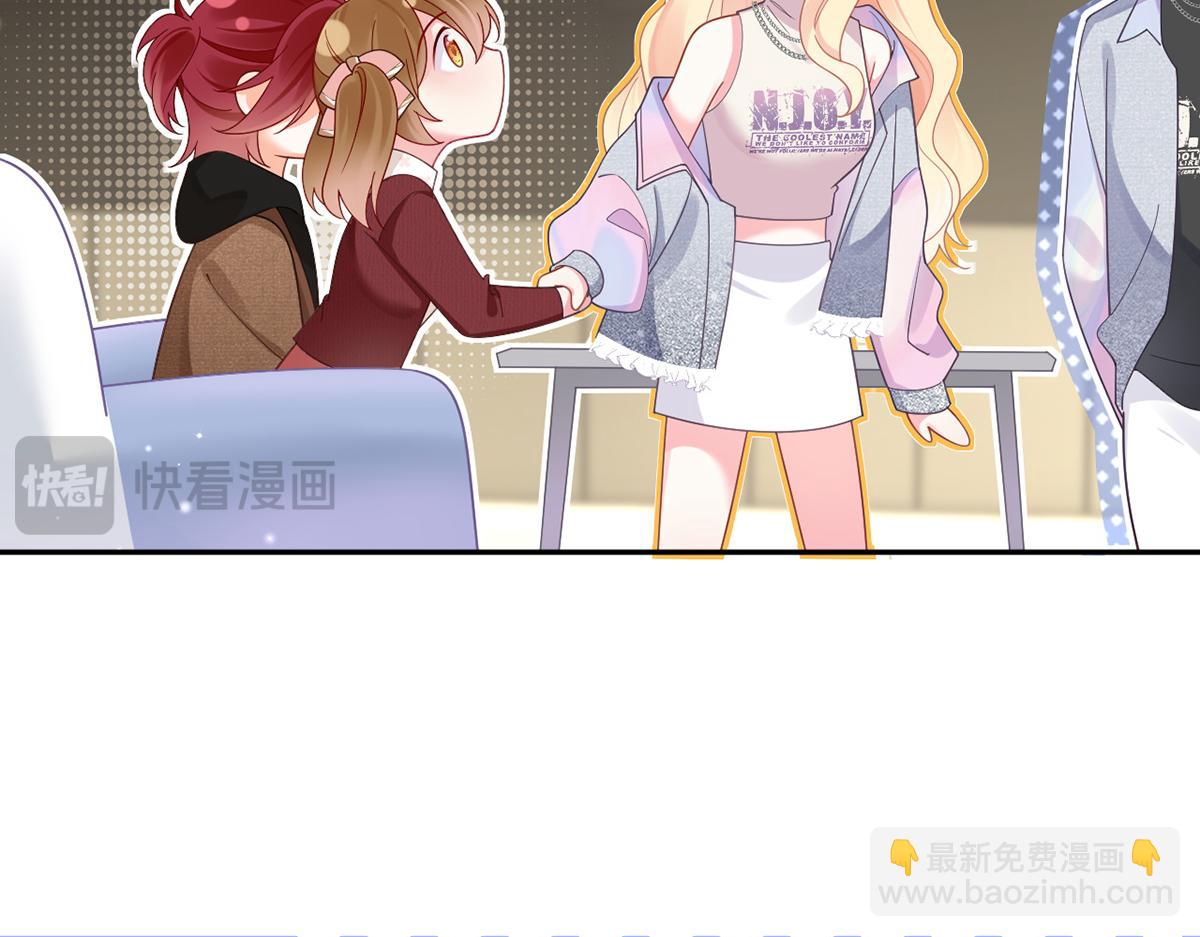 100.工作室成立&mdash;&mdash;第二季完结(1/4)-第104话