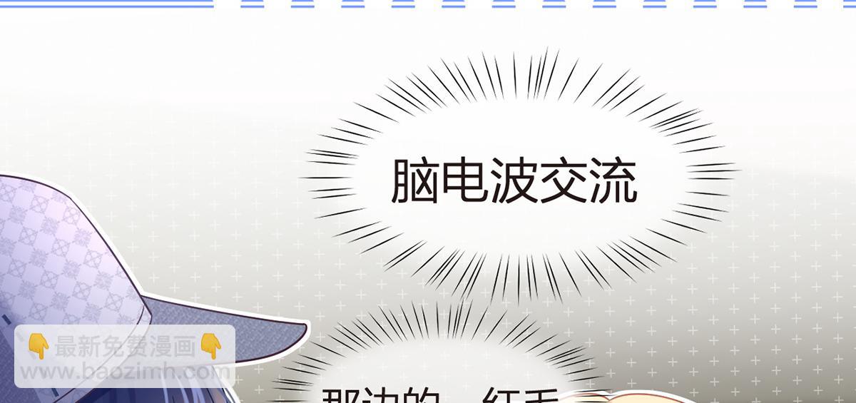 100.工作室成立&mdash;&mdash;第二季完结(1/4)-第104话