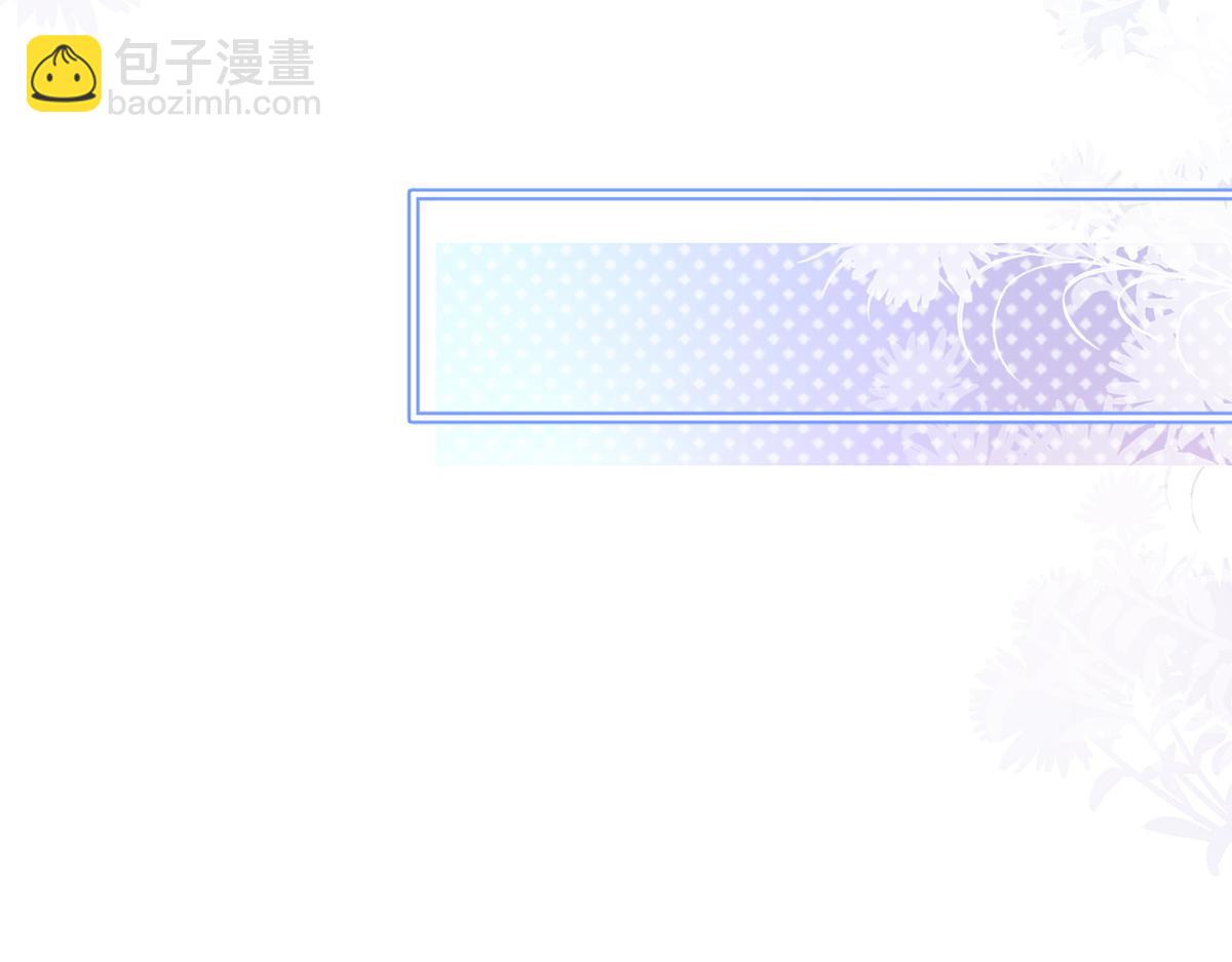 100.工作室成立&mdash;&mdash;第二季完结(1/4)-第104话