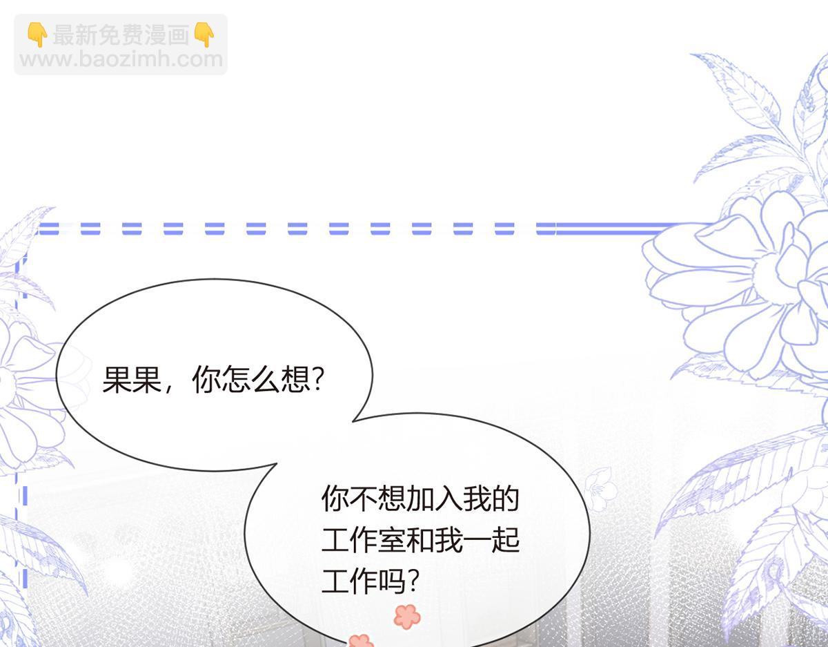 100.工作室成立&mdash;&mdash;第二季完结(1/4)-第104话