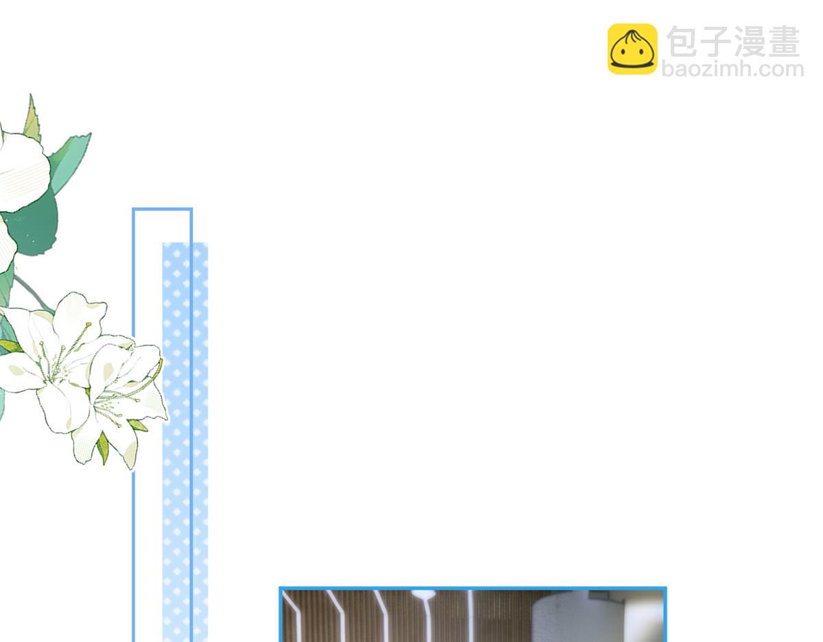 100.工作室成立&mdash;&mdash;第二季完结(1/4)-第104话