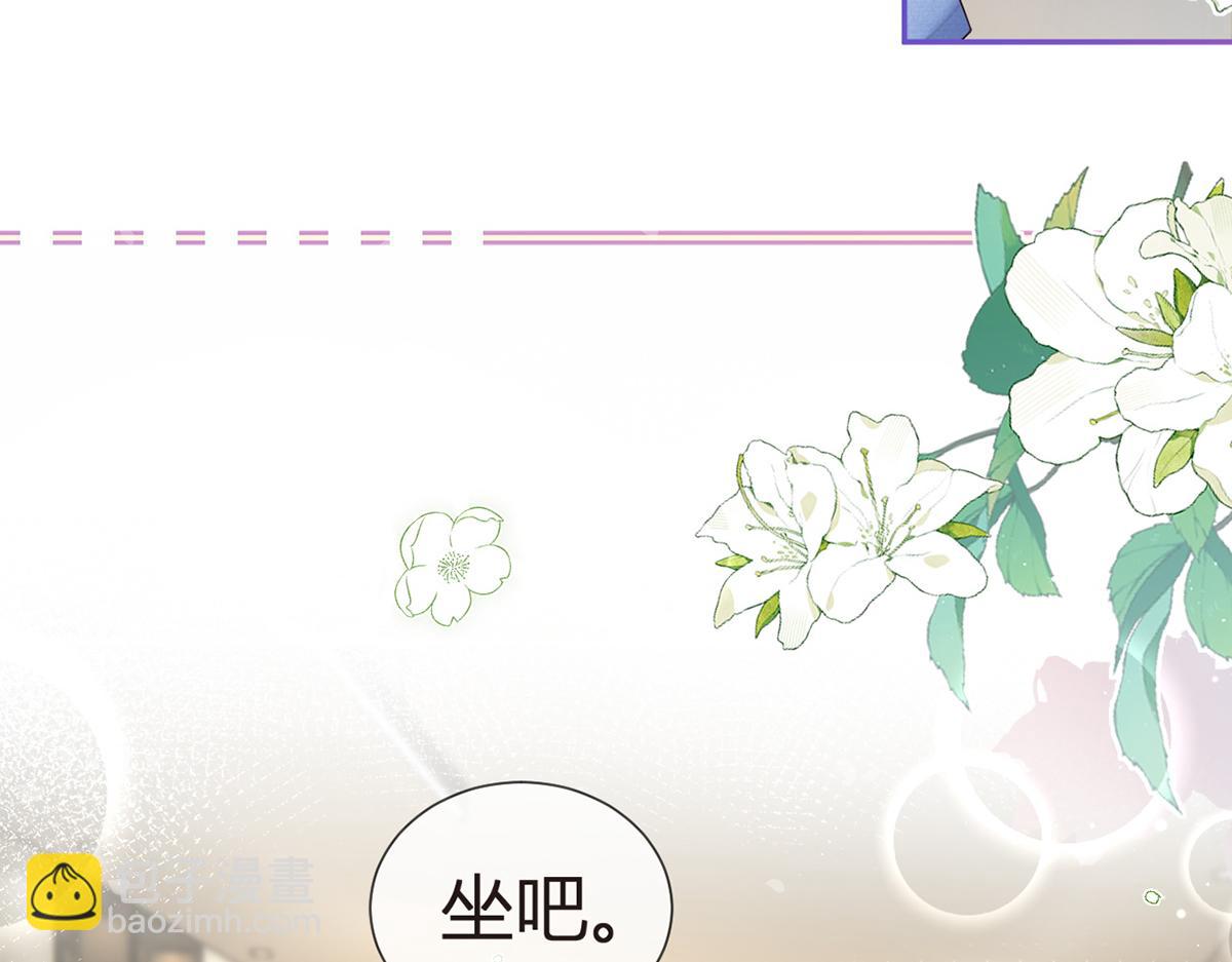 100.工作室成立&mdash;&mdash;第二季完结(1/4)-第104话