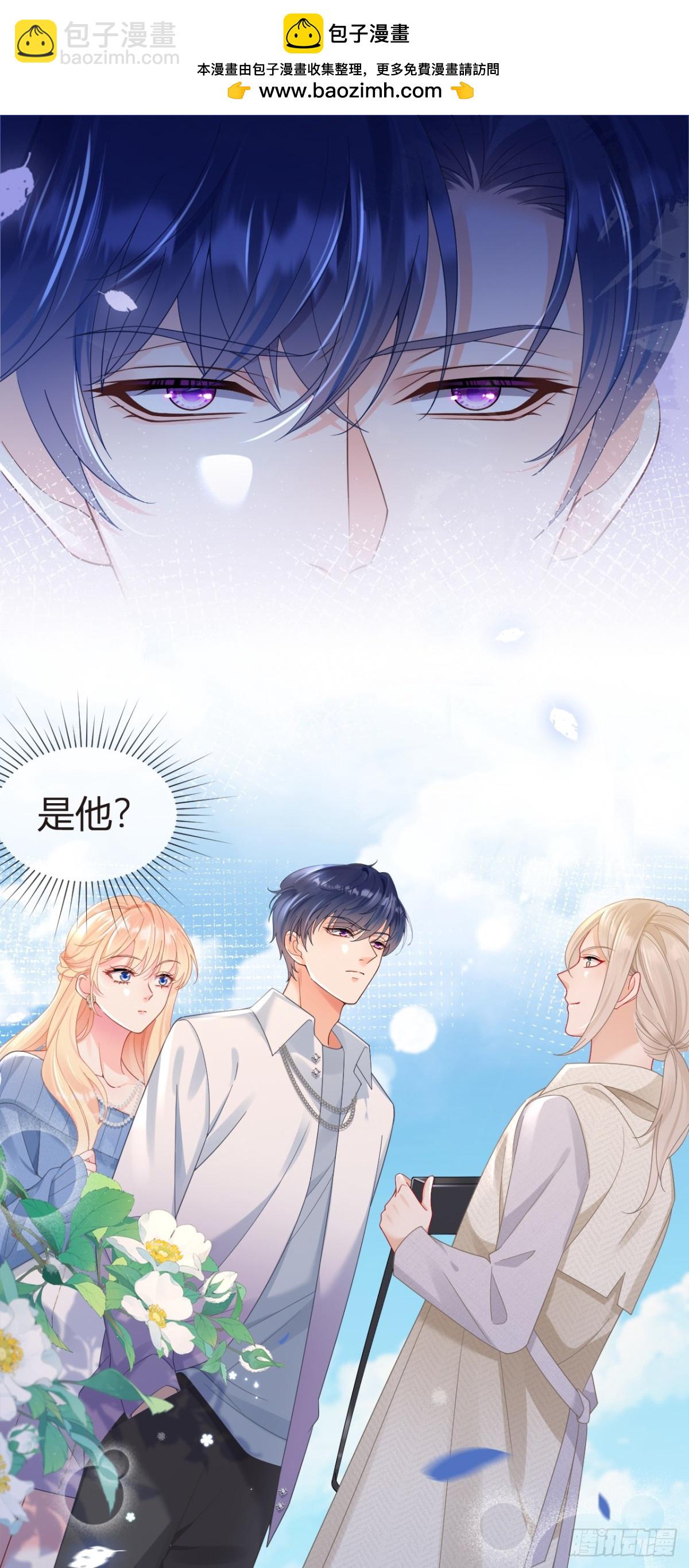 102.番外&mdash;&mdash;各自的目的(1/2)-第106话