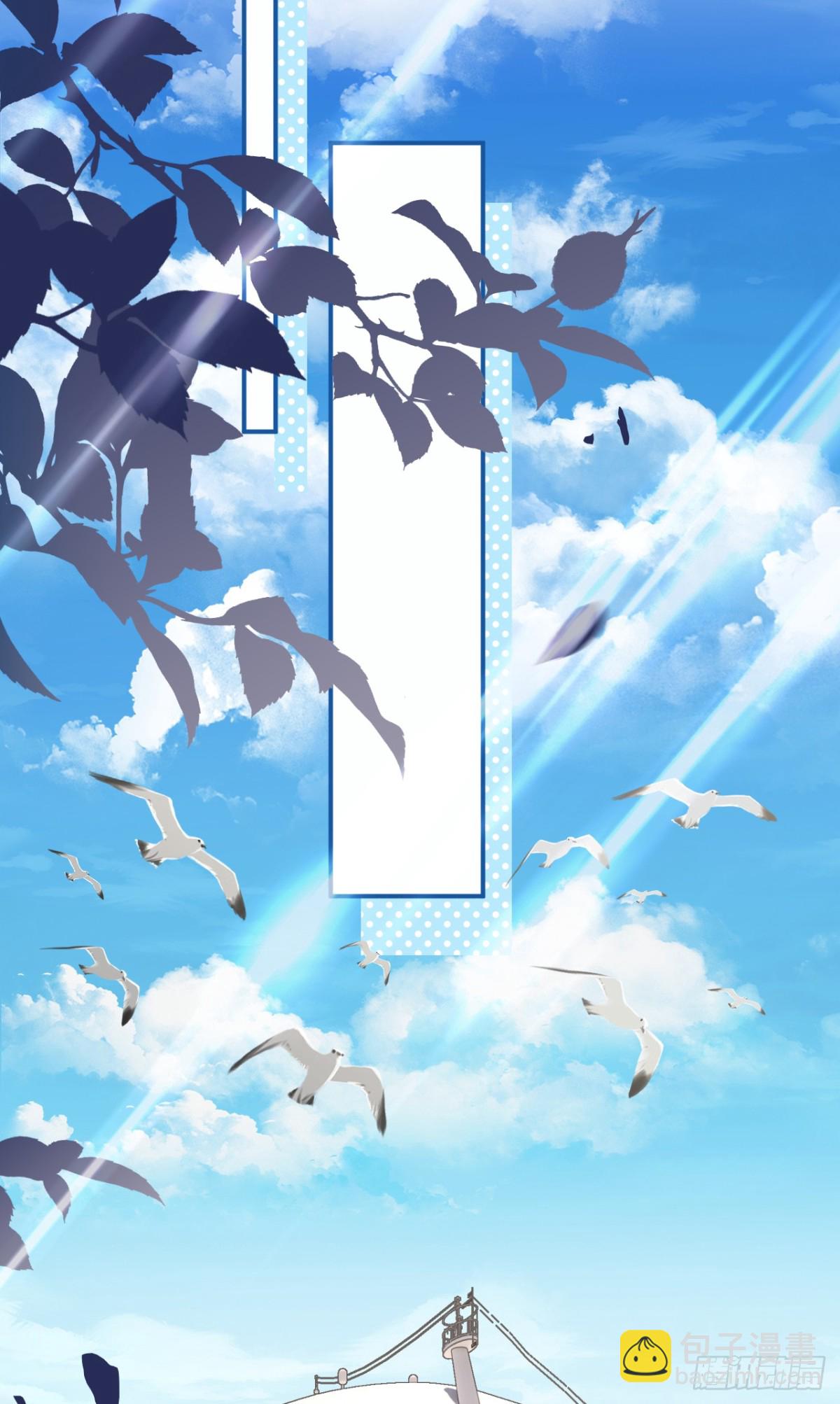 102.番外&mdash;&mdash;各自的目的(1/2)-第106话