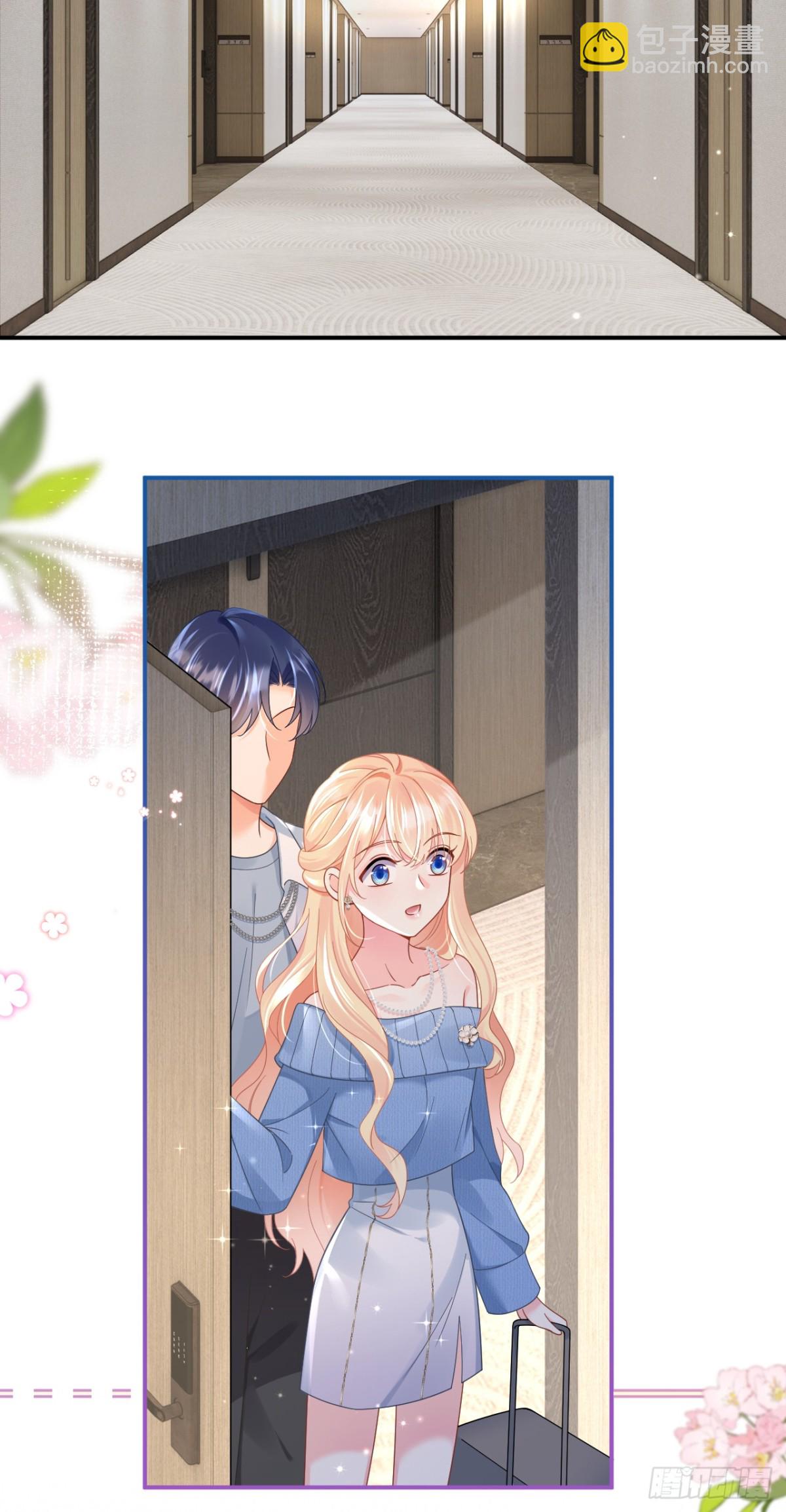 102.番外&mdash;&mdash;各自的目的(1/2)-第106话