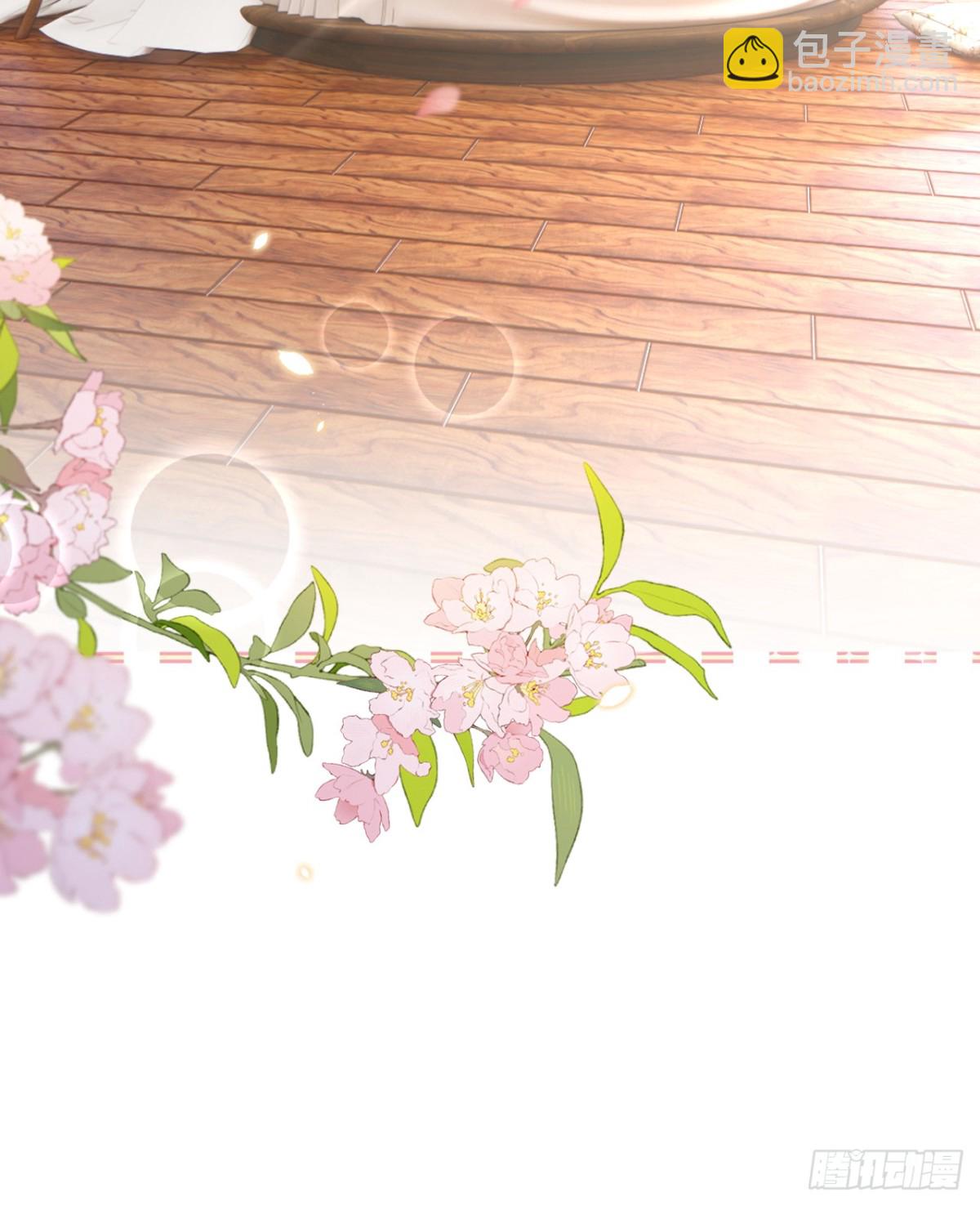 102.番外&mdash;&mdash;各自的目的(1/2)-第106话