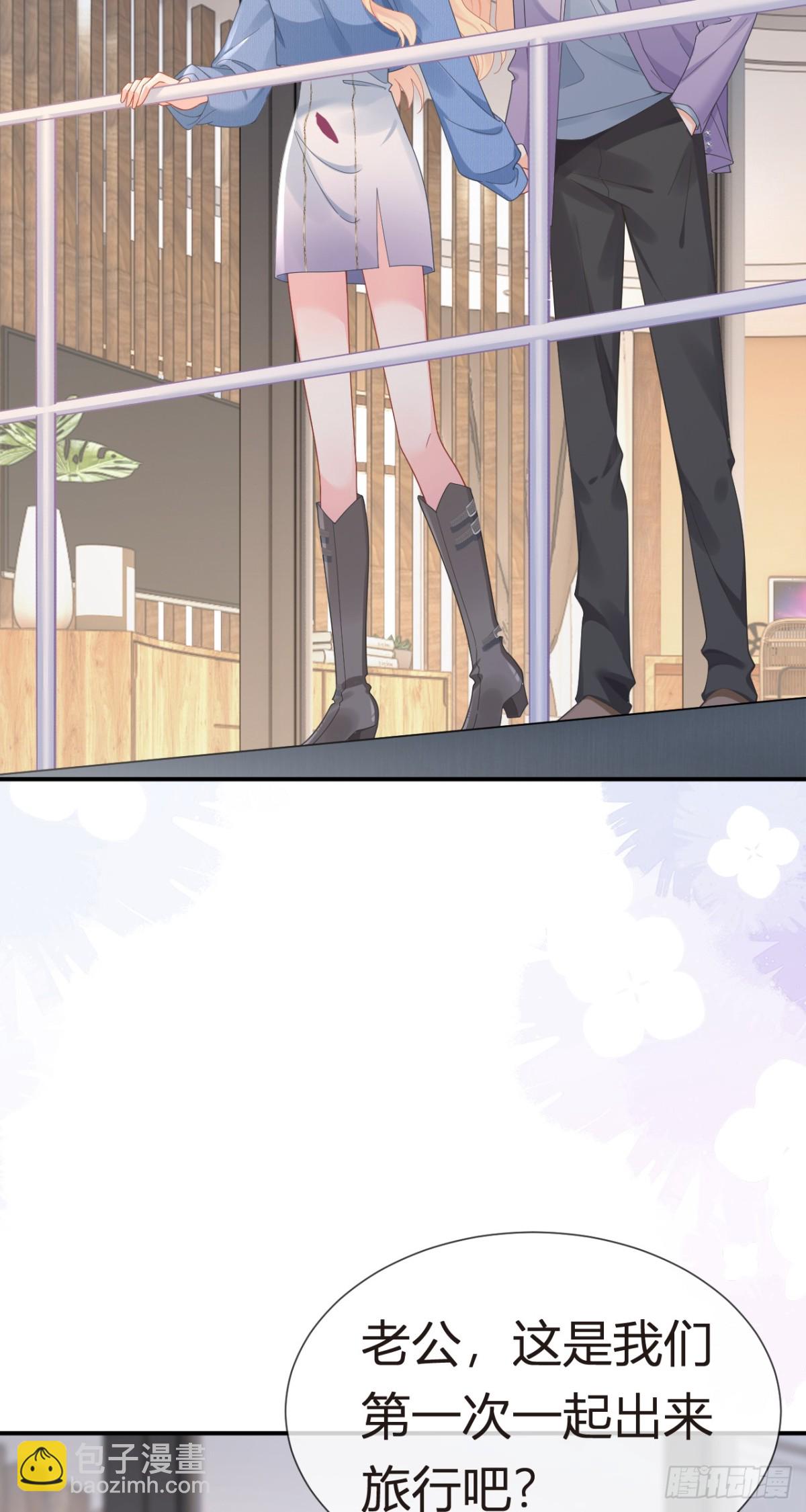 102.番外&mdash;&mdash;各自的目的(1/2)-第106话