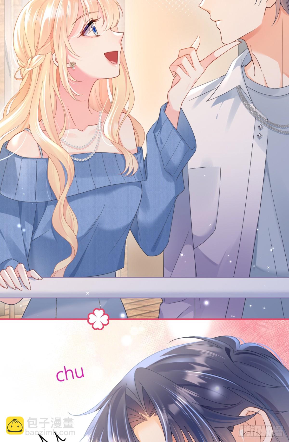 102.番外&mdash;&mdash;各自的目的(1/2)-第106话