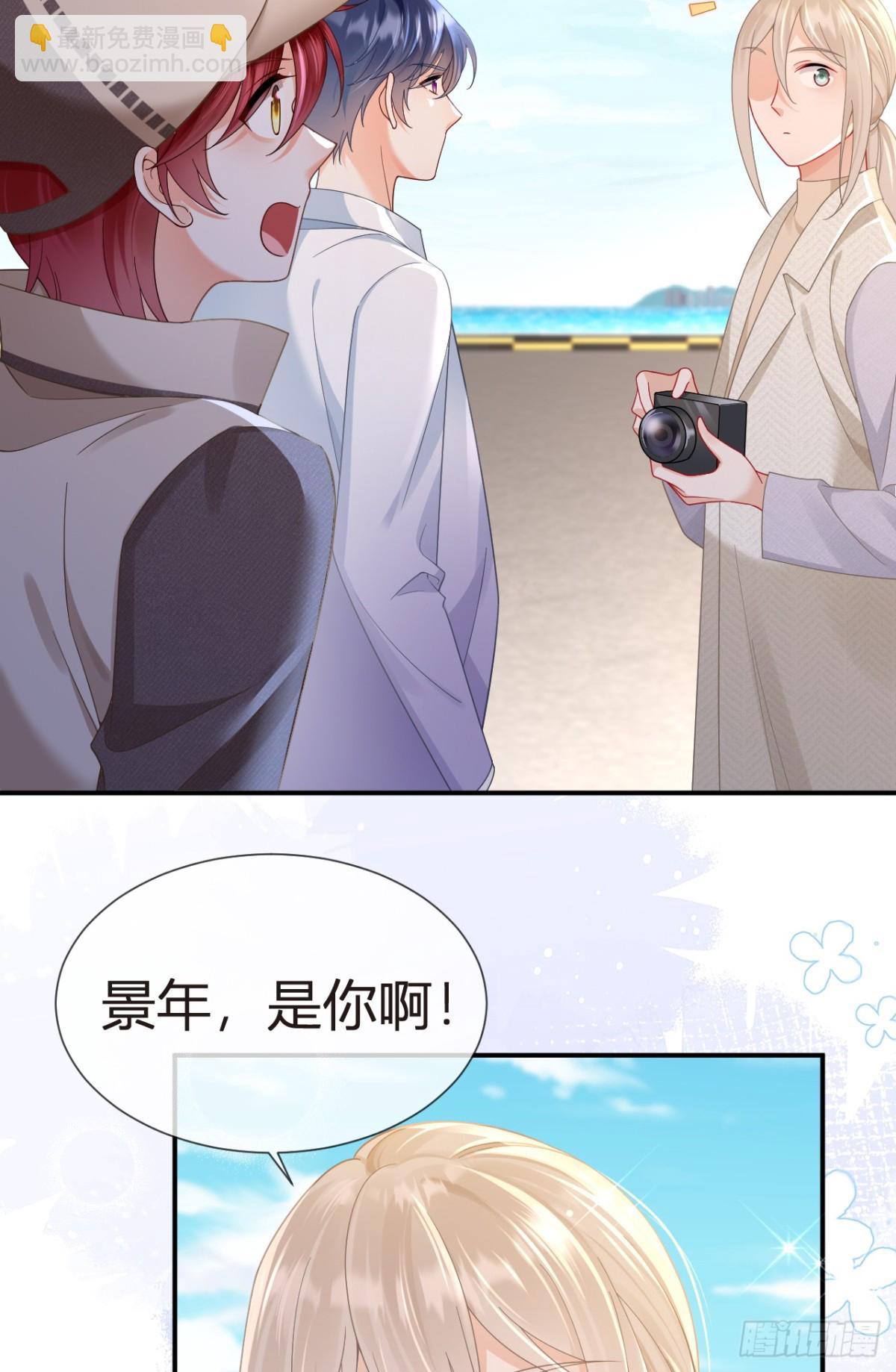102.番外&mdash;&mdash;各自的目的(1/2)-第106话