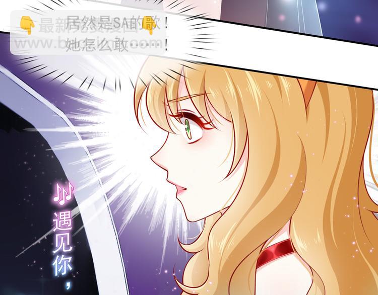 11.当重生撞上穿越(1/3)-第12话