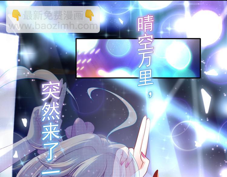 11.当重生撞上穿越(1/3)-第12话