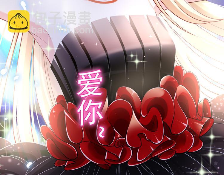 11.当重生撞上穿越(1/3)-第12话