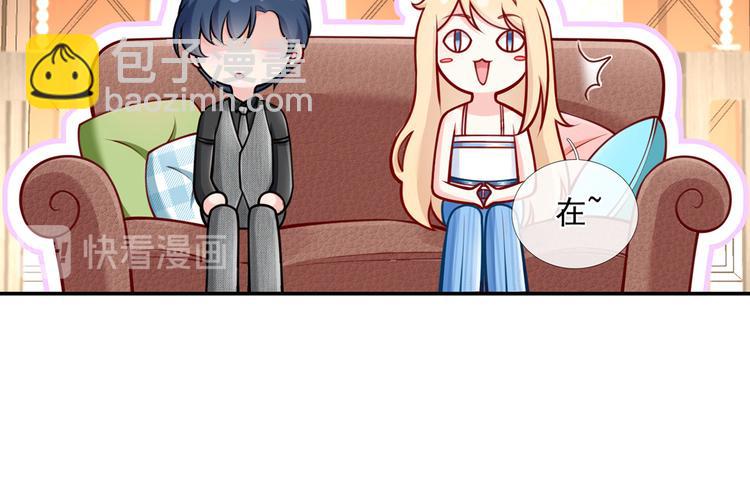 13.婚姻保卫战(1/3)-第14话