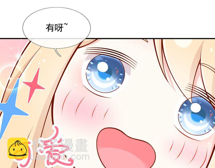 13.婚姻保卫战(1/3)-第14话