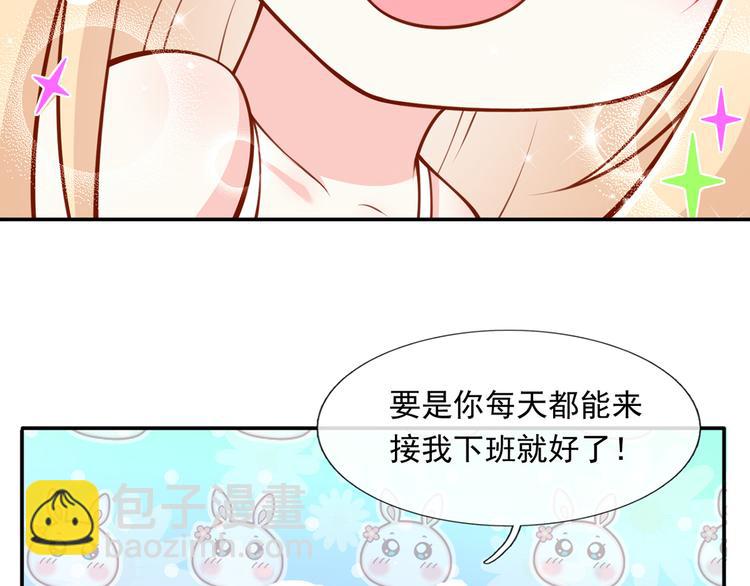 13.婚姻保卫战(1/3)-第14话