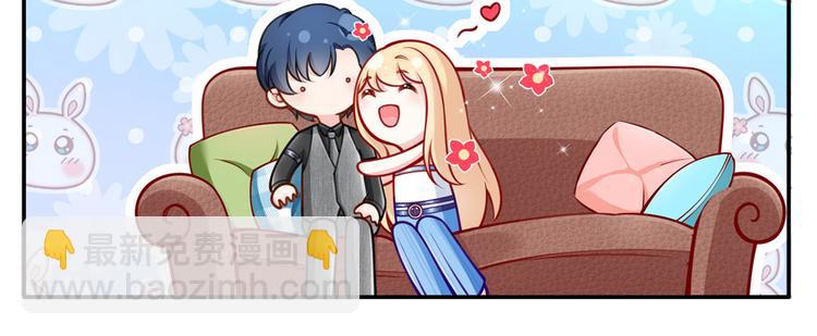 13.婚姻保卫战(1/3)-第14话