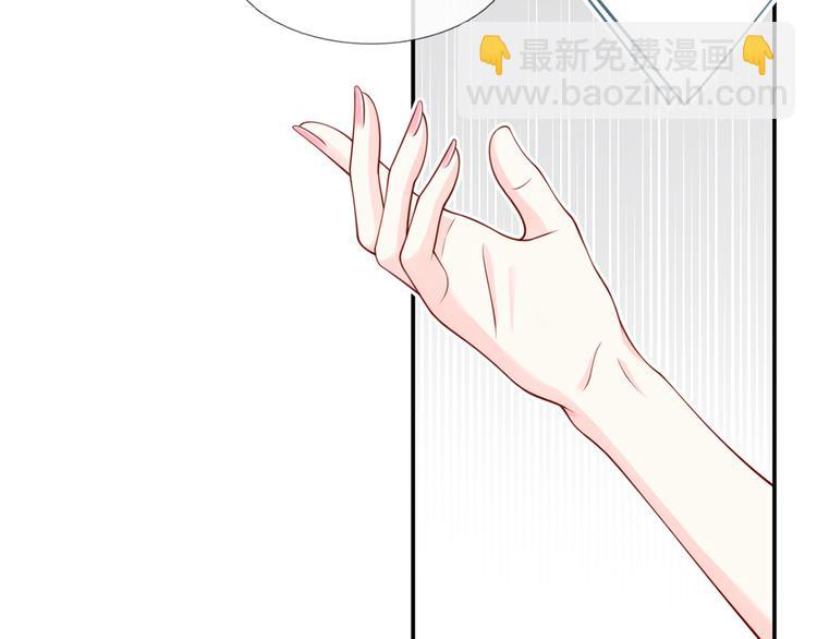 13.婚姻保卫战(1/3)-第14话