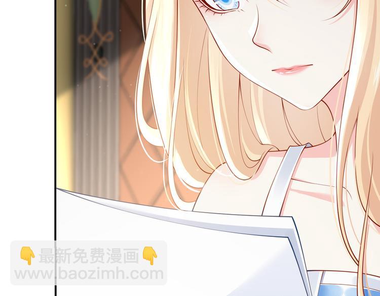 13.婚姻保卫战(1/3)-第14话