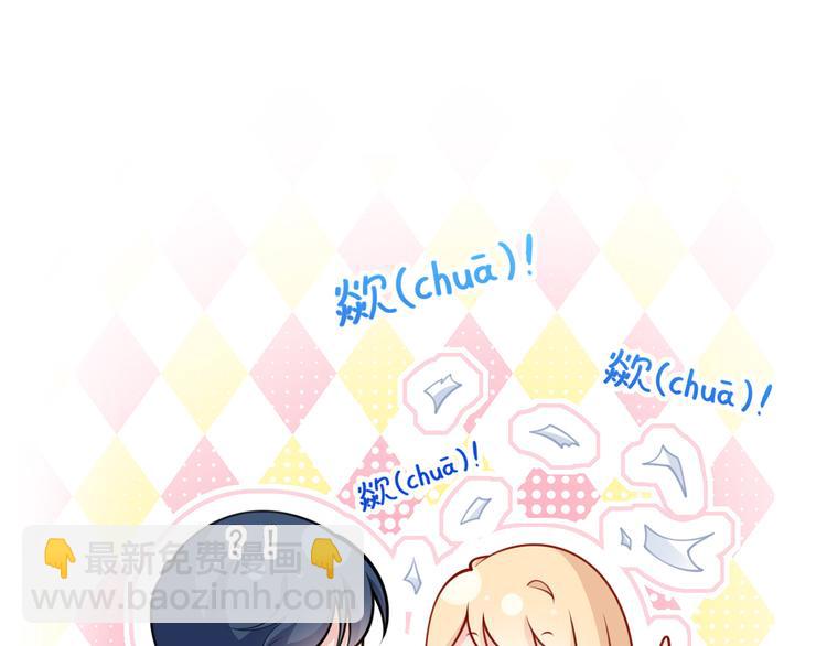 13.婚姻保卫战(1/3)-第14话