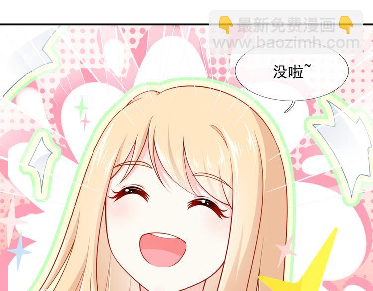 13.婚姻保卫战(1/3)-第14话