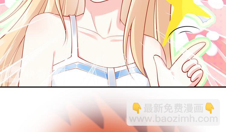 13.婚姻保卫战(1/3)-第14话