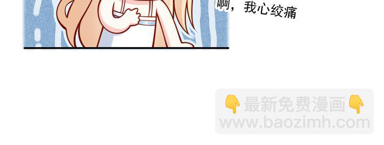 13.婚姻保卫战(1/3)-第14话