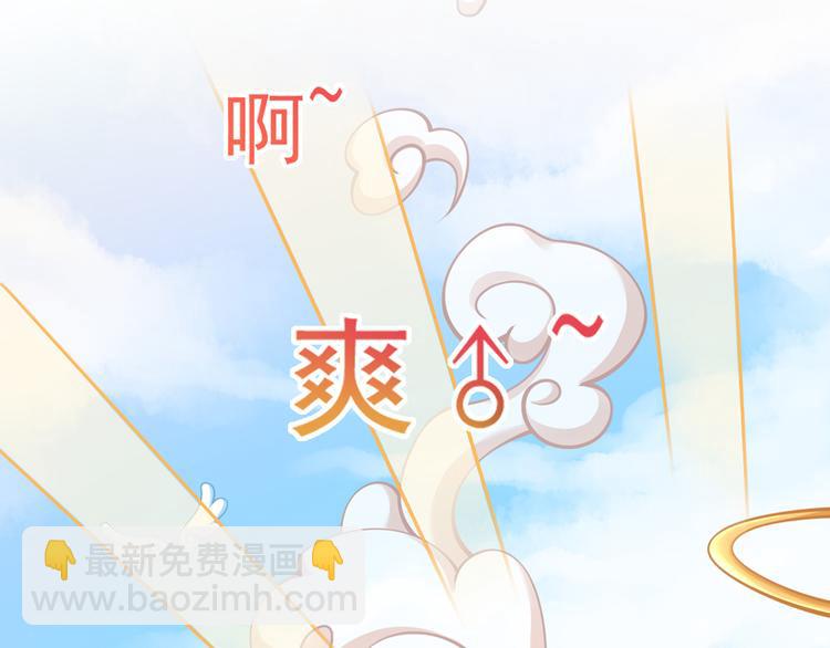 13.婚姻保卫战(1/3)-第14话