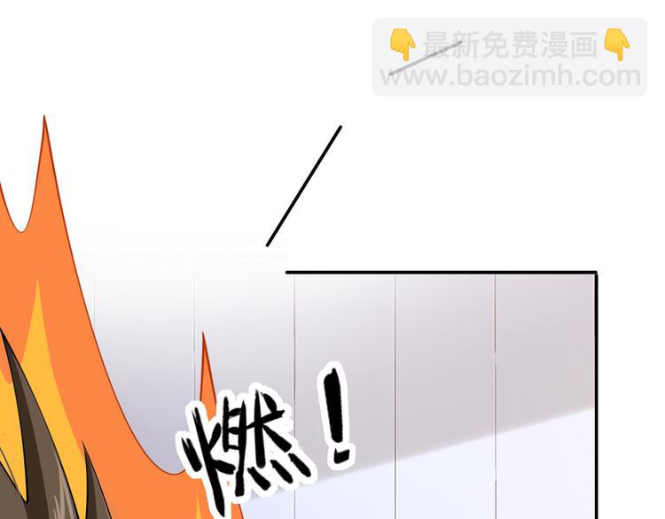 15.神助攻李铁汁(1/3)-第16话