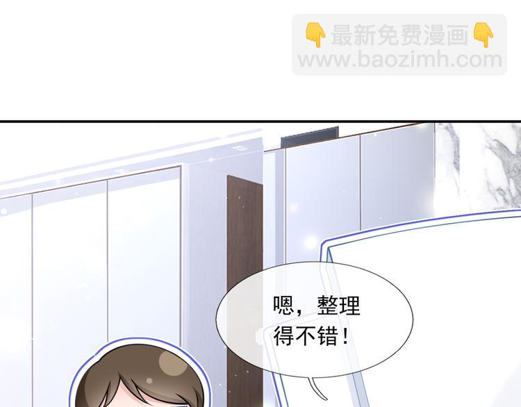 15.神助攻李铁汁(1/3)-第16话