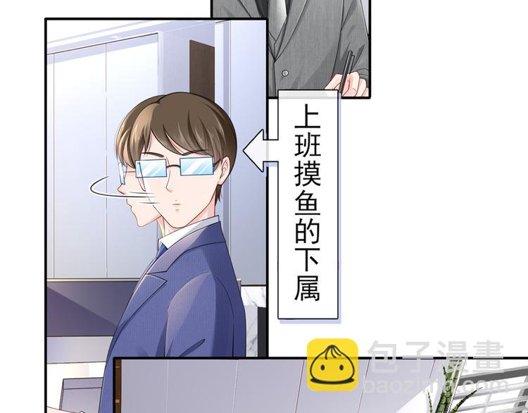 15.神助攻李铁汁(1/3)-第16话