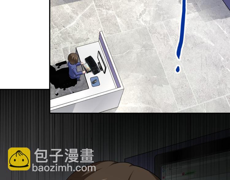 15.神助攻李铁汁(1/3)-第16话
