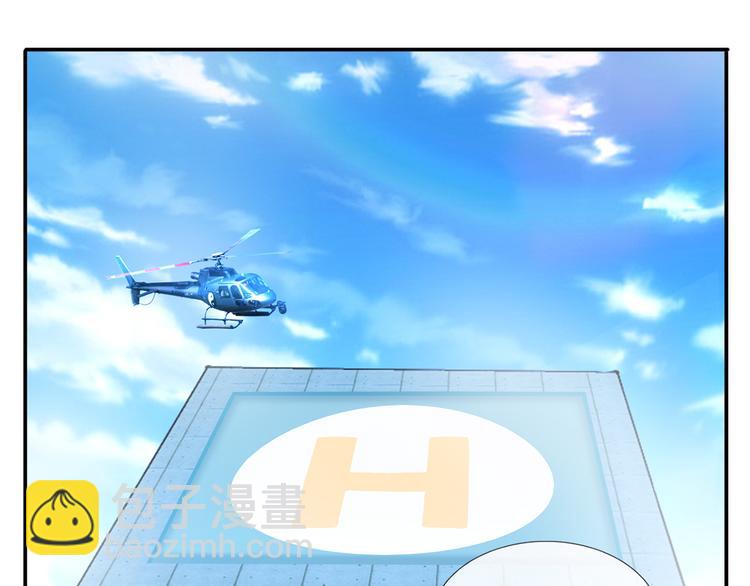 17.通往梦想之路上的阻碍物(1/3)-第18话